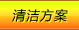 �坍����